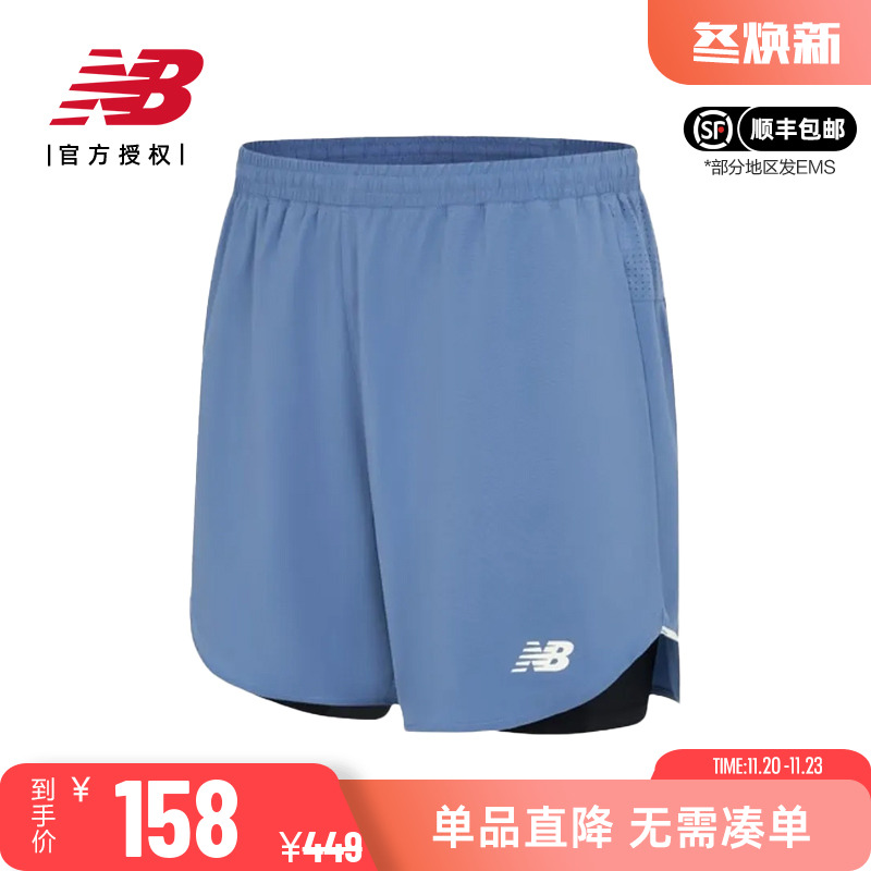 NB男季透气舒适休闲运动短裤
