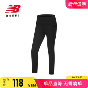运动长裤 NB女款 瑜伽裤 高腰DRY AWP21112 New X速干紧身裤 Balance