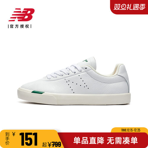 NB男女系带低帮校园小白鞋板鞋