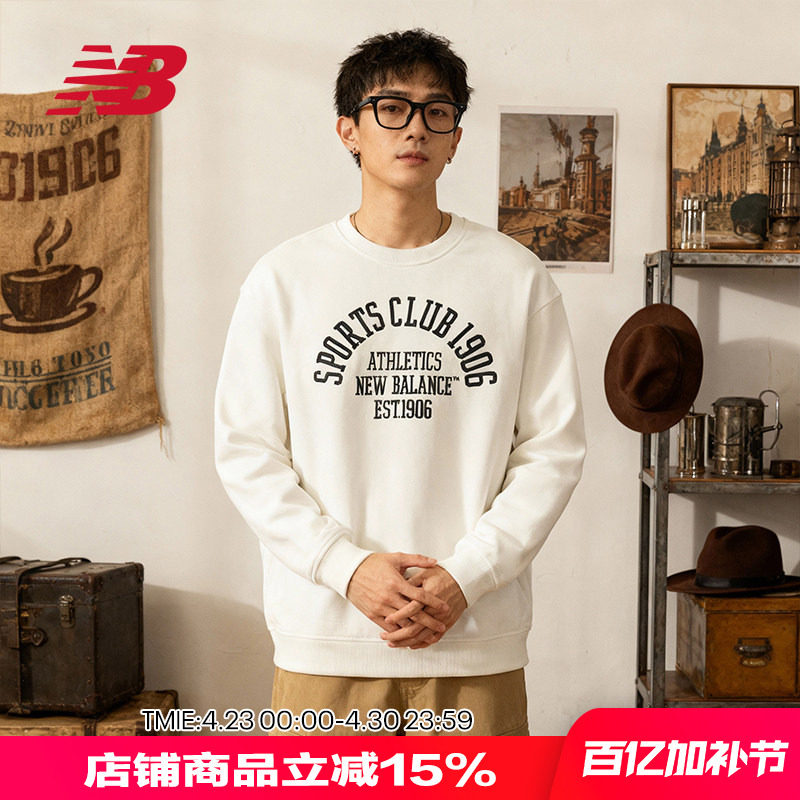 New Balance NB 卫衣男款女款休闲运动套头纯棉圆领上衣5CD38491