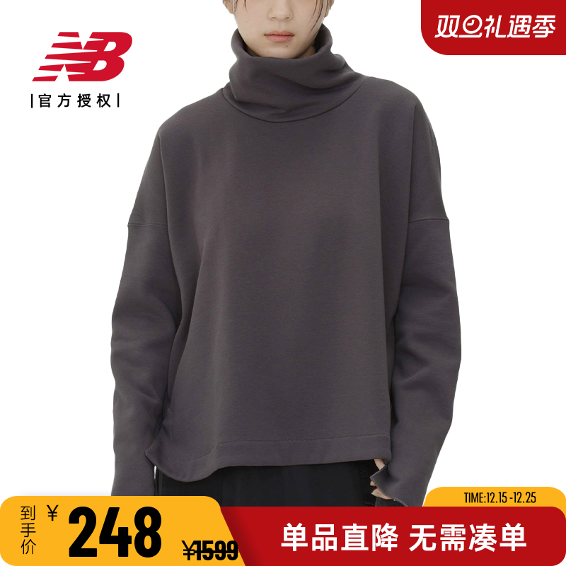 NB女款休闲高领保暖套头针织卫衣