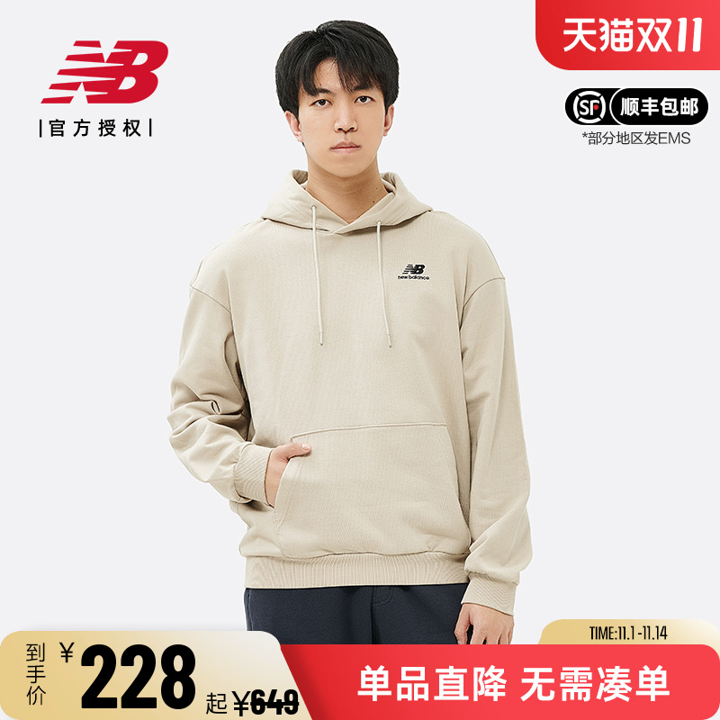 New Balance NB 男款女款纯棉印花休闲连帽针织宽松卫衣5CD38831