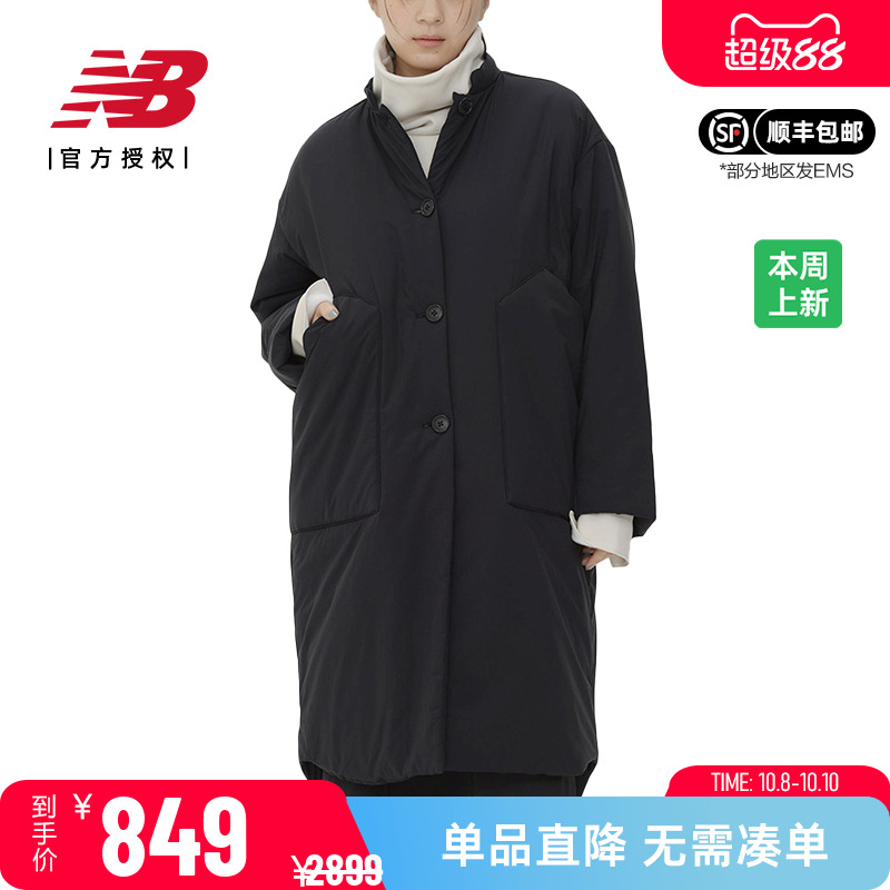 NB女款运动休闲中长款棉服外套