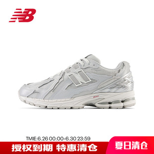 New Balance NB 男鞋女鞋老爹鞋缓震运动跑步鞋男M1906REA/DA/DI