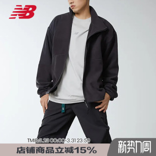 Grey联名男款 仿羊羔绒抓绒卫衣外套夹克MDD4T073 Balance New