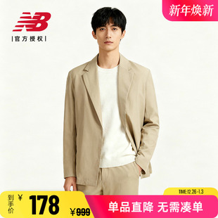 Grey男款 女款 时尚 New 潮流休闲西服外套5AD39013正品 Balance