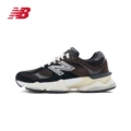 U9060Brn Brown/Black/Grey/White