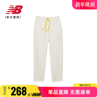 Balance 日系纯色简约休闲运动长裤 女裤 男UP35190 Grey男裤 New