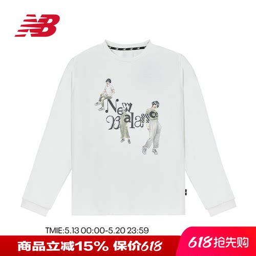 NB男女款休闲运动舒适圆领长袖T