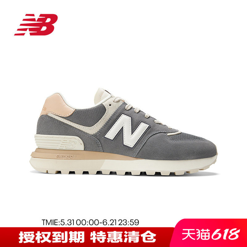 New Balance NB男鞋女鞋复古休闲鞋跑步运动鞋U574LGOP/LGDB/LGNV