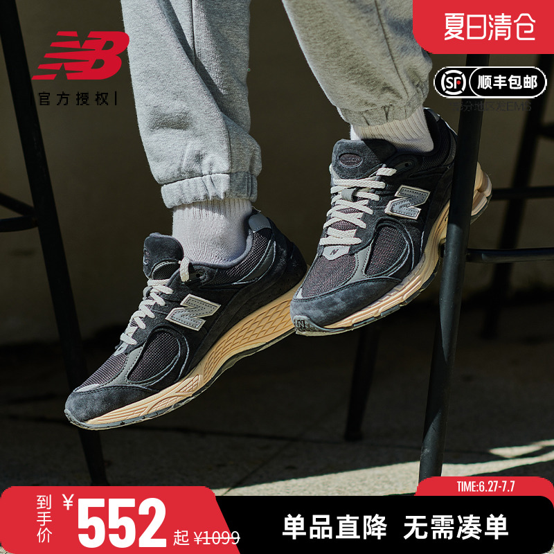 NB男女系带复古休闲运动鞋