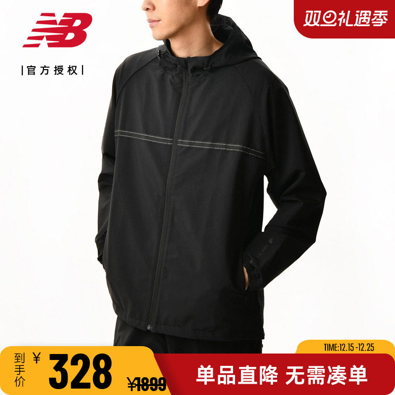 NBGrey男款日系休闲运动外套