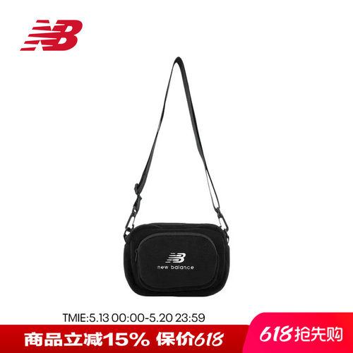 NB男女包运动休闲拉链织物单肩包