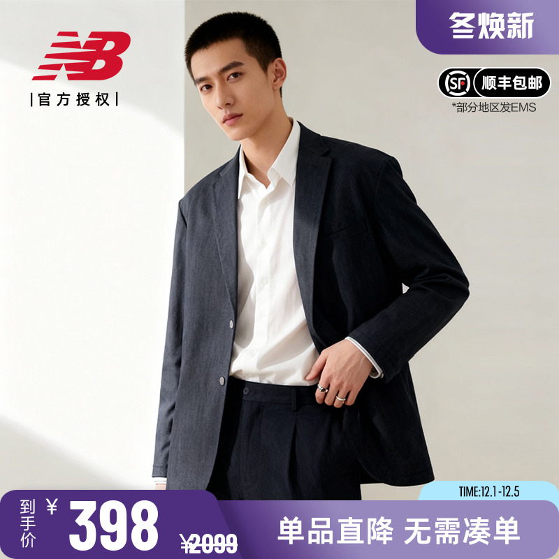 NBMET24系列男款西服牛仔布夹克