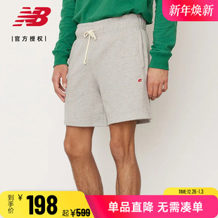 Balance 宽松简约休闲短裤 Made美产男裤 男MS21548 Teddy New