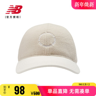 男女款 New Grey冬日式 抓绒保暖棒球帽鸭舌帽LAH35768 Balance