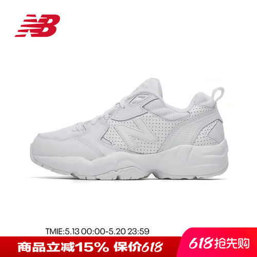NB女鞋小白鞋厚底运动休闲鞋