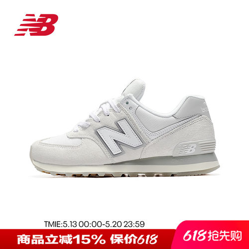 NewBalance经典灰色休闲运动鞋