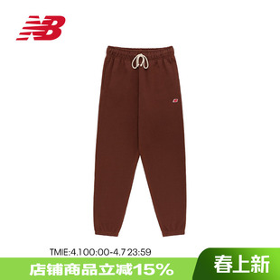Teddy MP21547 New 休闲束脚长裤 卫裤 女裤 Balance Made美产男裤