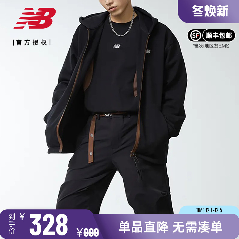 NB男女休闲运动夹克外套
