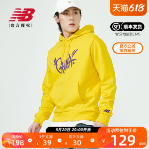 New Balance NB奥莱正品连帽卫衣男士休闲运动针织长袖套头上衣