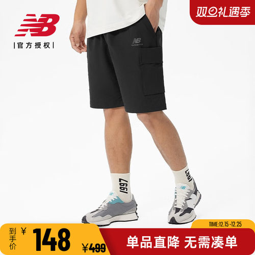 NB联名男裤山系户外工装短裤