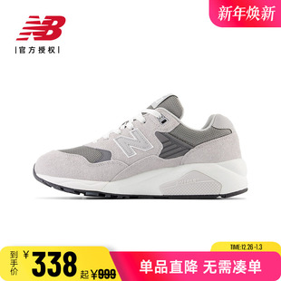 舒适百搭低帮厚底运动休闲鞋 New 女鞋 NB男鞋 男MT580MG2 Balance