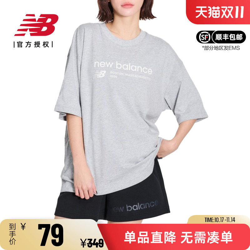 NB女款休闲时尚纯色百搭圆领半袖