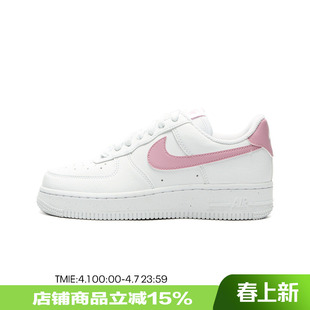 1空军一号AF1白粉运动休闲板鞋 NIKE耐克女鞋 AIR FORCE 111 DC9486