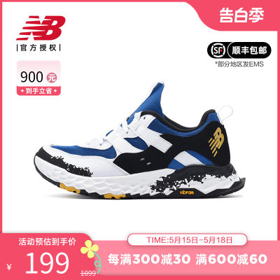 NEWBALANCE跑步鞋运动鞋休闲鞋