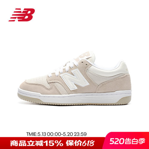 NB男女鞋校园百搭低帮休闲板鞋