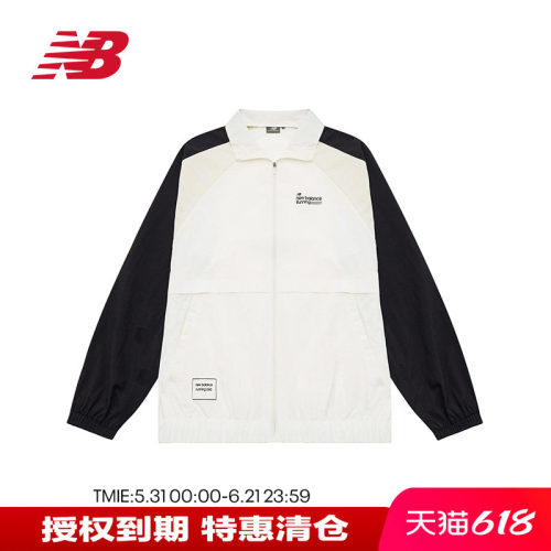 NB男款运动休闲夹克外套上衣