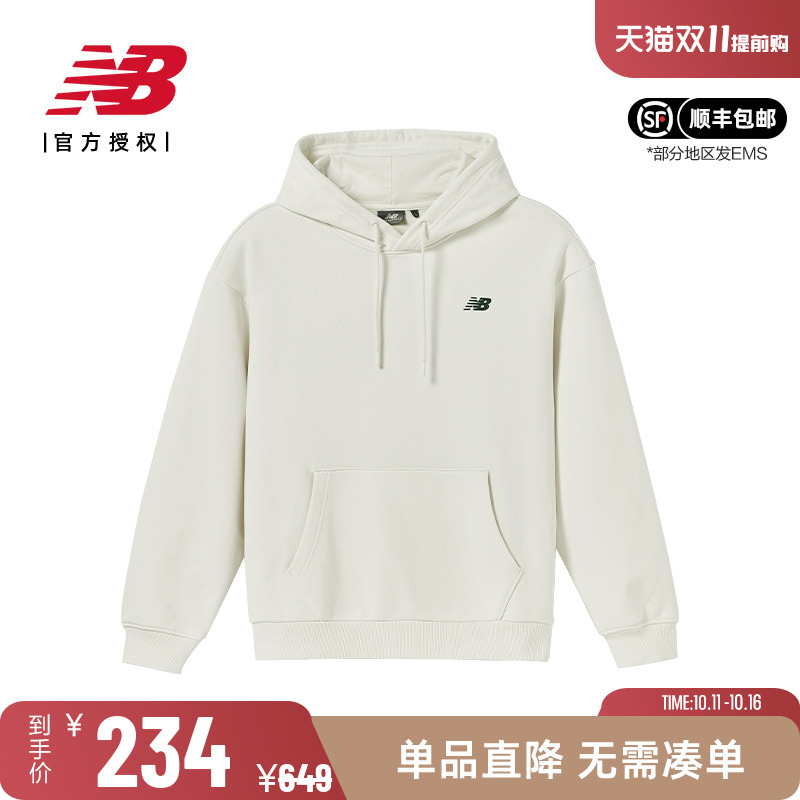 New Balance NB 男款上衣简约休闲纯棉宽松连帽针织卫衣NCD42071