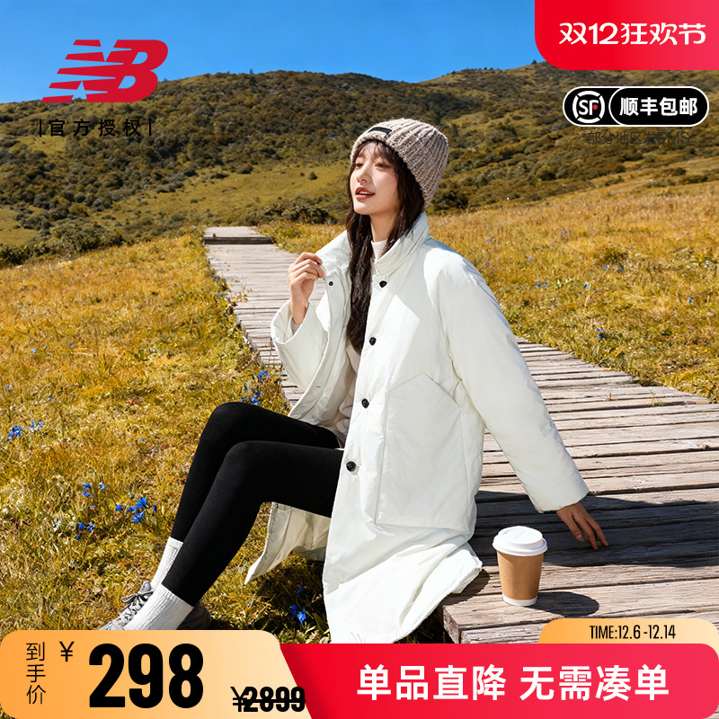 NB女款运动休闲中长款棉服外套