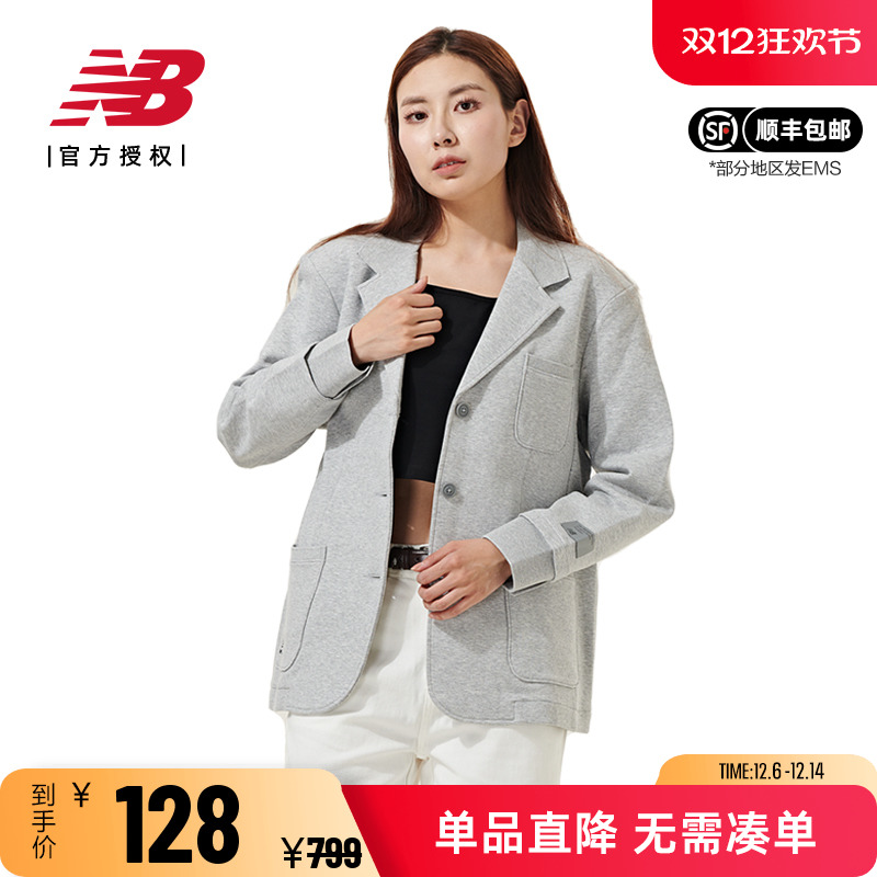 NB休闲西服女士黑色开衫外套