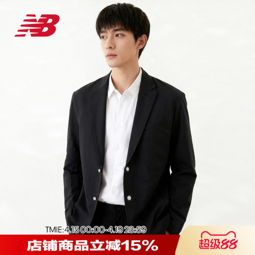 NB男款休闲时尚纯色百搭西服外套