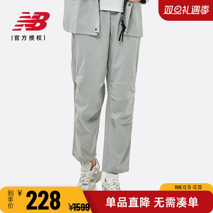 New Balance NB Grey男裤纯色春夏立体剪裁休闲运动长裤AMP35010