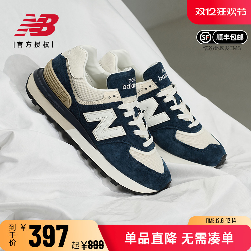 NB男女系带轻便休闲运动鞋