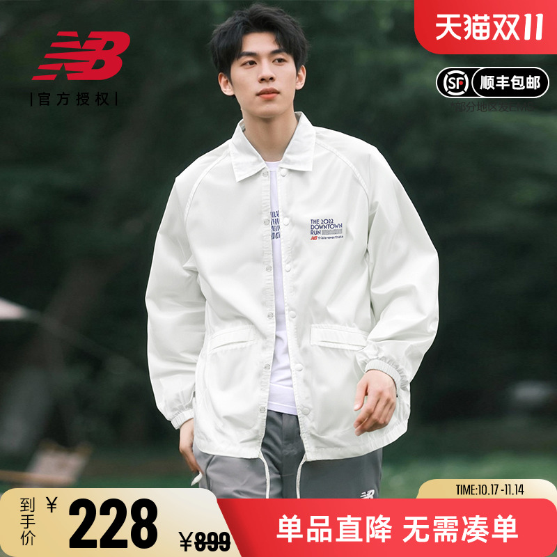 NB男女休闲宽松教练夹克外套