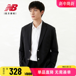 日系休闲通勤西装 New Grey男款 黑色西服外套JMJL1511 Balance