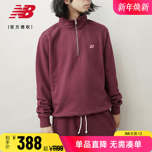 Made美产男款 New Teddy 纯棉休闲半拉链卫衣MT33544 Balance