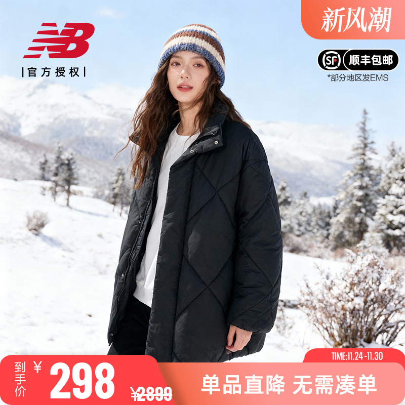 NB女款立领运动休闲夹棉保暖外套