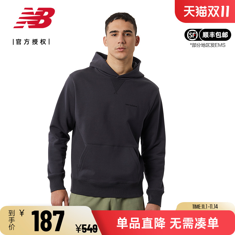 New Balance NB 男款女款休闲卫衣运动纯棉套头连帽上衣AMT23565