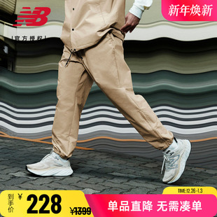 简约休闲运动束脚梭织长裤 New Grey男裤 男AMP35011 Balance