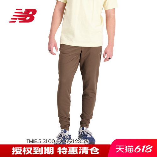 NB男款NycMarathon运动长跑长裤