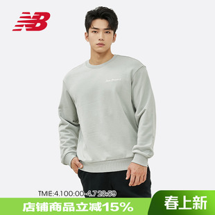 男款 New Balance 休闲运动卫衣套头简约圆领上衣5CD38141 女款