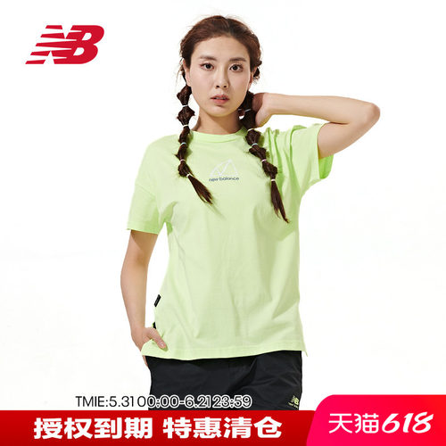 NB短袖女基础款圆领运动休闲短袖
