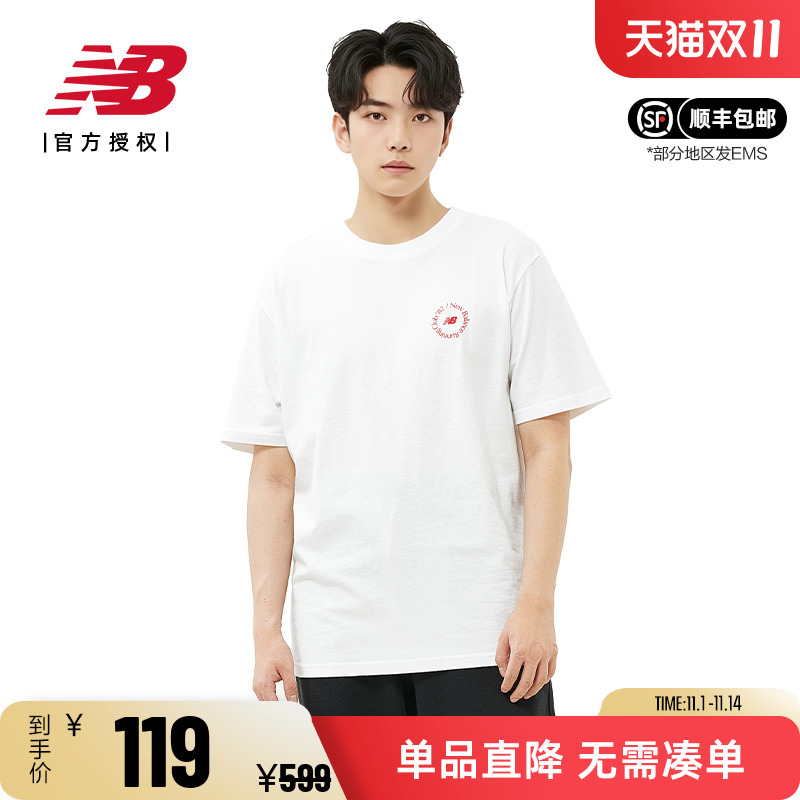 NB美产重磅纯棉休闲运动短袖T恤