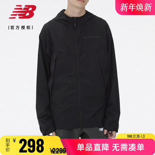 Grey男款 薄连帽上衣运动户外外套夹克男AMJ35091 Balance New