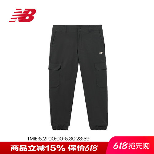NB女款运动休闲百搭时尚梭织长裤